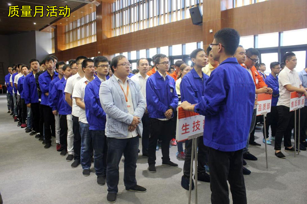三合一送料機(jī)廠家活動
