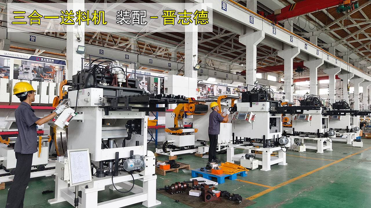 送料機(jī)工廠(chǎng)裝配賽