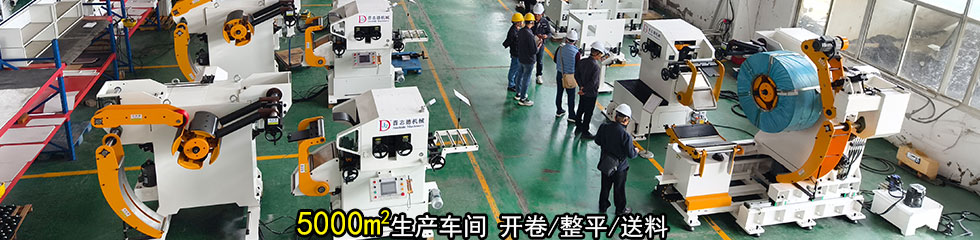 送料機(jī)廠家,送料機(jī)暢銷(xiāo)全球